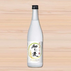 本格麦焼酎　和ら麦　25°（ボトル）