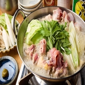 いいとこ鶏 川越店のおすすめ料理3