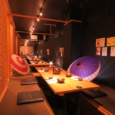 居酒屋 稲屋特集写真1