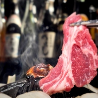 焼く前に決まる、ラムの状態