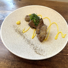 レバテキマスタード