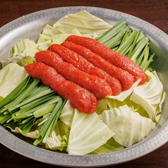 かねふく明太の和牛もつ鍋