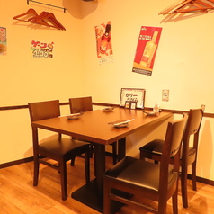 沖縄居酒屋 かりーさびら 西調布店の特集写真