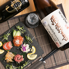 肉とさかなと日本酒 照 TERU 梅田店のおすすめドリンク1