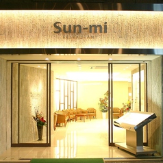 サンミ Sun-mi 本店 香川の外観2