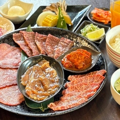 旭川 炭火焼肉いち 永山店のおすすめランチ1