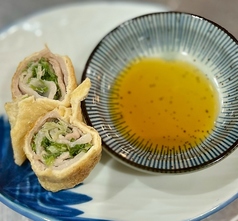 豚バラネギのサクサクきつね焼き