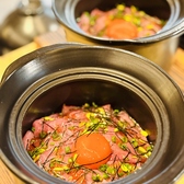 地酒炭火酒場ちろりのおすすめ料理3