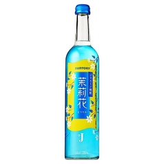 茉莉花