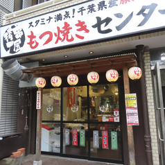 貸切は30名様から~75名様まで可能です!