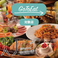 カレーの通販サイト(福島県)