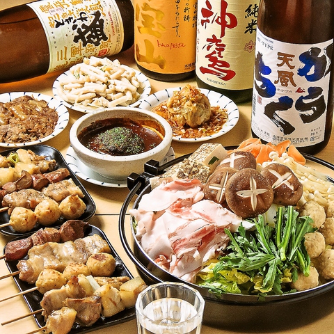 やきとん元気 御徒町店 居酒屋 のメニュー ホットペッパーグルメ