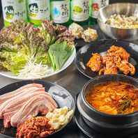 【韓国料理を囲んで普段のお食事から宴会まで】