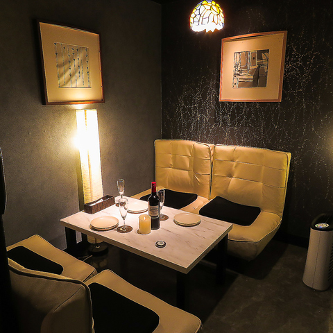 A[NEW Ark Lounge VhX