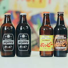 巣鴨商店のおすすめドリンク2