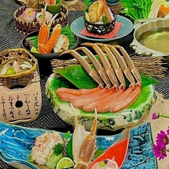 かに道楽 倉敷店のコース写真