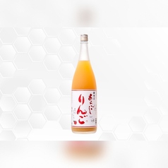 あらごし林檎酒