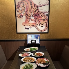 酒場　接筵の雰囲気1