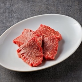 焼肉 肉とお米と私 六本木店のおすすめ料理3