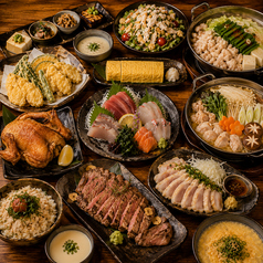 鶏のまるよし 池袋店のコース写真