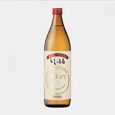 【麦焼酎】いいとも