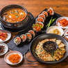 韓国家庭料理 スラカンのおすすめポイント3
