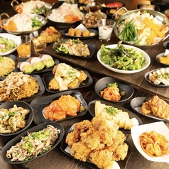 2000円 食べ放題飲み放題 居酒屋 おすすめ屋 町田店のおすすめポイント1