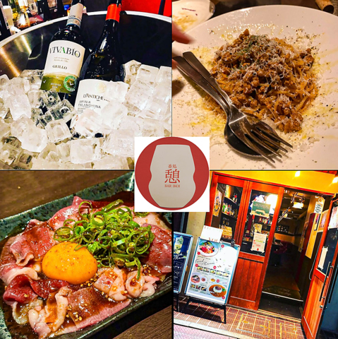 �ۏ� �e �򌤖x