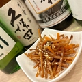 料理メニュー写真 いかにんじん