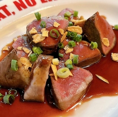 新鮮牛ハツの柔らかレア焼き