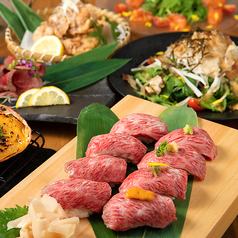 楽楽 渋谷道玄坂店のコース写真