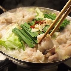 カラアゲサカバ スミチャン 大和のコース写真