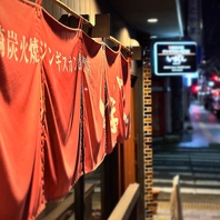 心地よい食事のための空間づくり