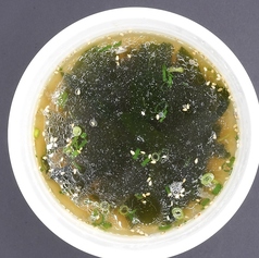 わかめスープ