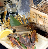 ホタルイカと幻魚(ゲンゲ)炙り焼き　693円(税込)