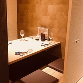 個室居酒屋 柏 かしわの写真