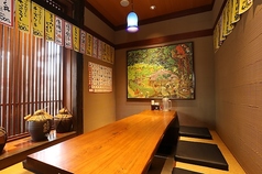 雰囲気のある個室。ご家族・お仕事でのご利用に最適！