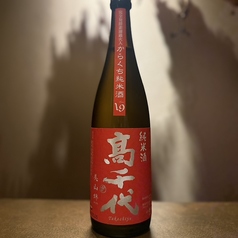 高千代酒造 高千代 辛口純米+19(ボトル)