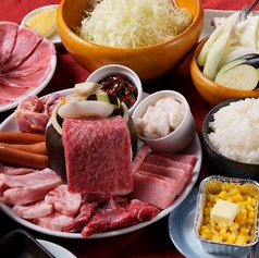 焼肉大ちゃん田村店 2号店の特集写真