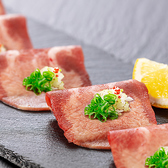 赤から和歌山岩出店のおすすめ料理2