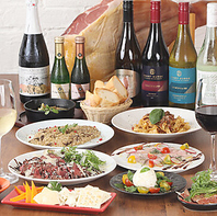 【季節ドリンク】