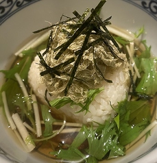 選べる！！アゴ出汁茶漬け　各種