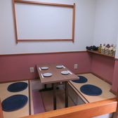 家庭料理居酒屋 絆の雰囲気3