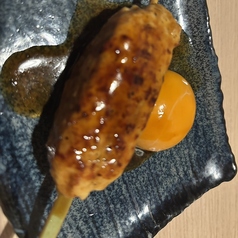 月見つくね