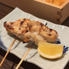やげん軟骨