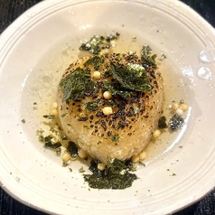 焼きおに出汁茶漬け