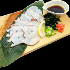 魚七 綱島店特集写真1