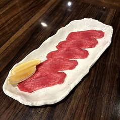 塩タン