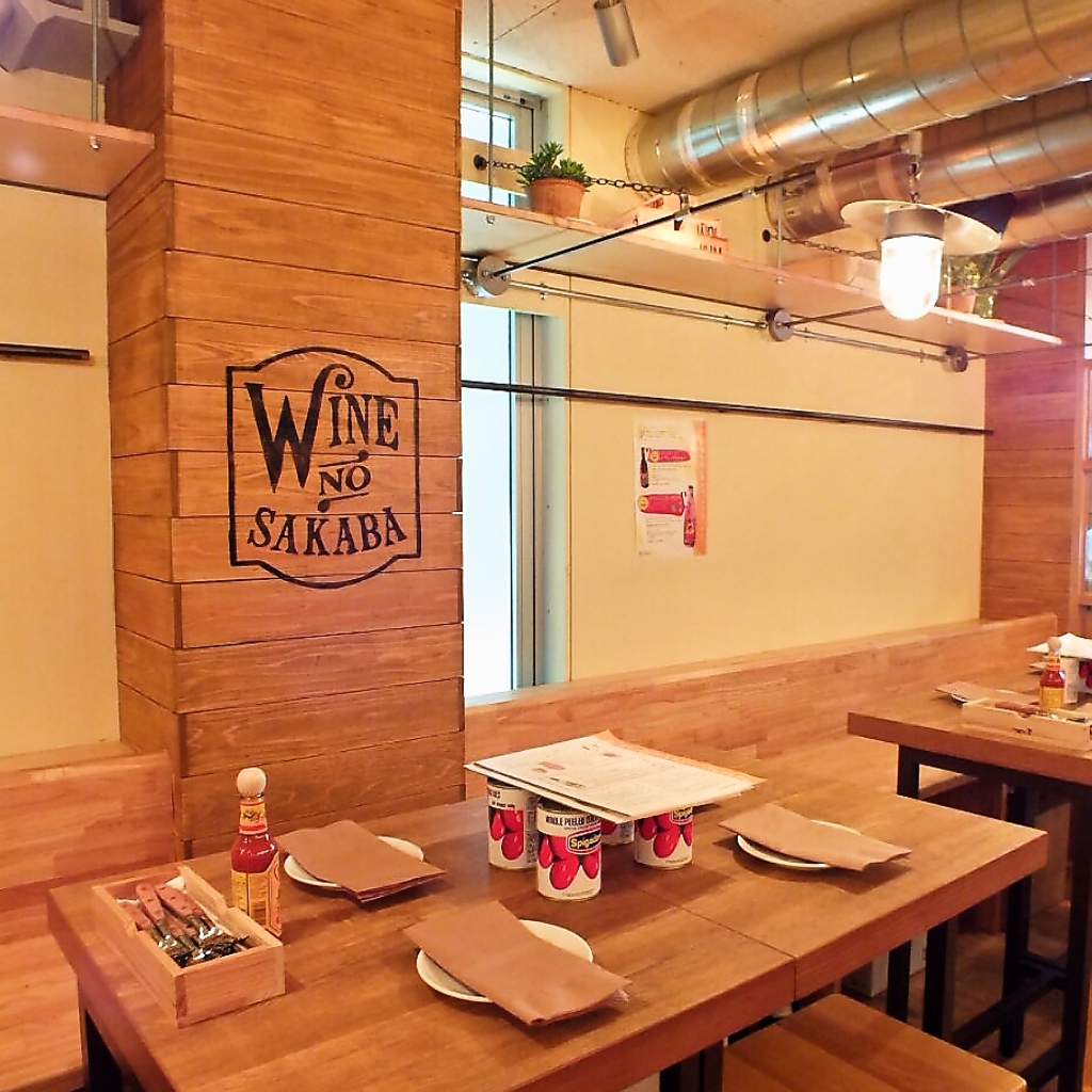 奥のテーブル席はまったりも可、ワイワイも可！女子会しませんか★