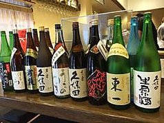 『全国を飲みつくす』全国各地の旨い酒、集結！